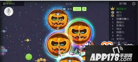 球球大作战怎样辨别队友方向 独特技巧推荐