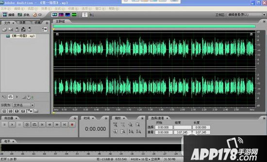 adobe audition怎么合成音乐 audition合成音乐方法流程