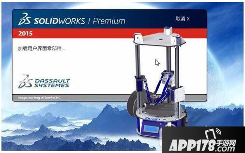 solidworks怎么画齿轮 solidworks画齿轮教程