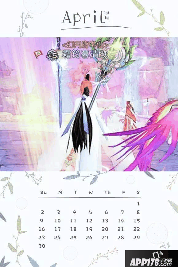 9.png