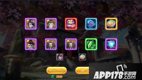 特工皇妃楚乔传手游阵容