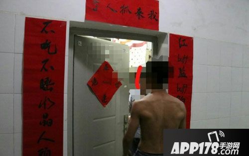 王者荣耀铂金段位