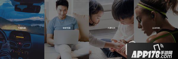 腾讯云小微是什么?有什么用?腾讯云小微智能语音解决方案怎么用?1