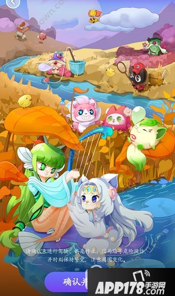 淘宝捉猫猫游戏怎么玩 淘宝618大促捉猫猫活动玩法攻略1