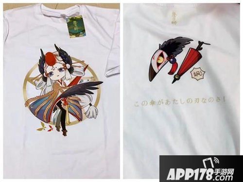 阴阳师活动限定T恤来了  Q版式神百花争艳