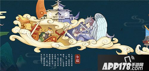 九州天空城3d玩法