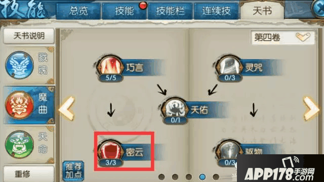 14.png