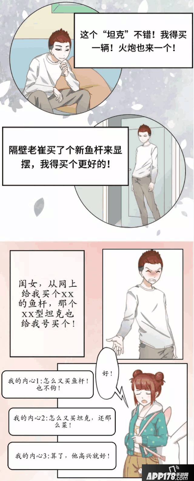 5.png