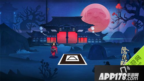 阴阳师现世召唤阵4