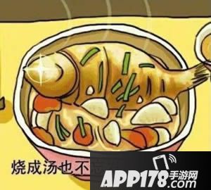 诡异的光是什么梗?出处在哪里?浙江高考诡异的光表情包14