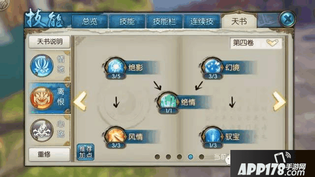 13.png