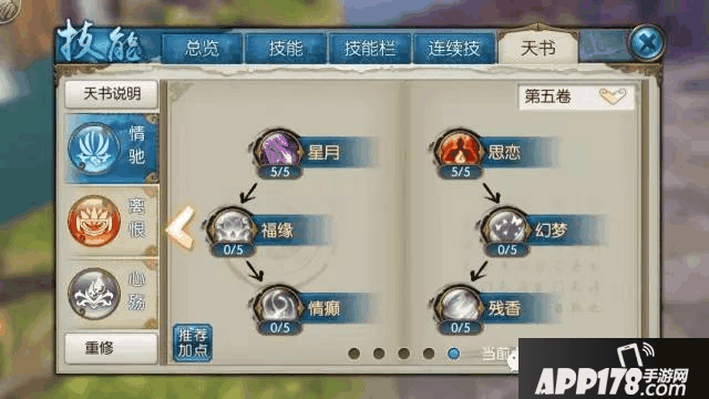 9.png
