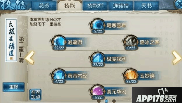 5.png