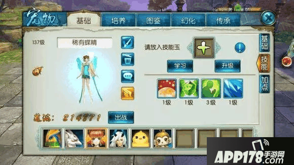 27.png