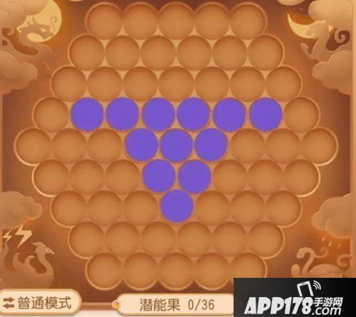 梦幻西游手游封系潜能果摆放分析 搭配思路解析