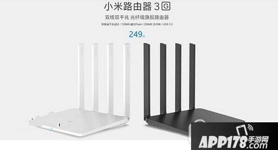 小米路由器3G多少钱 小米路由器3G配置参数规格