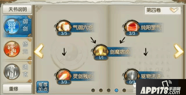 10.png