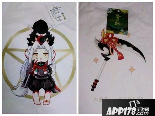 阴阳师活动限定T恤来了  Q版式神百花争艳