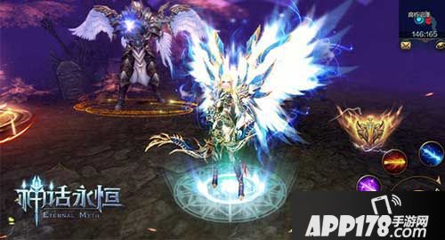 神话永恒华丽翅膀展示