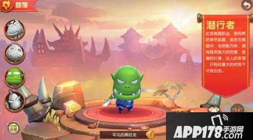 我叫mt世界呆贼详细介绍