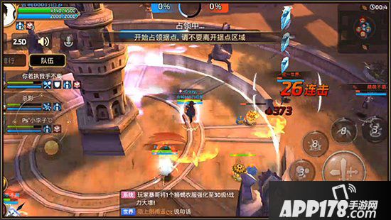 龙之谷手游卡拉翰法师技能全解析 卡拉翰法师技能介绍