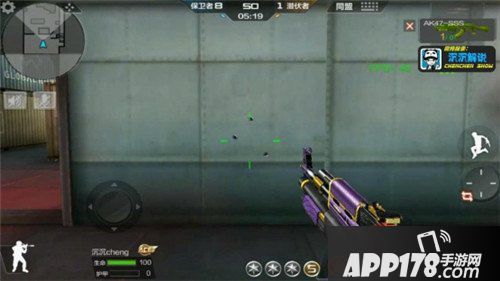cf手游新版本全新武器AK47-SSS全面测评