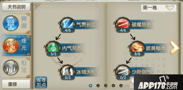 12.png