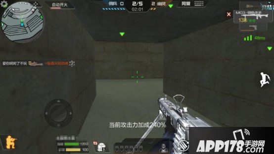 cf手游生化角斗场玩法攻略详解 角斗场怎么玩