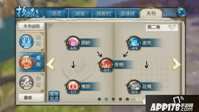 11.png