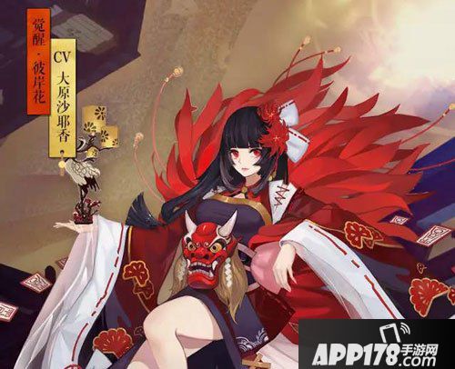 阴阳师SSR式神碎片价值排行榜