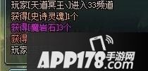 DNF卢克光卡值多少钱 DNF卢克光卡能卖多少钱