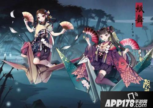阴阳师式神设计