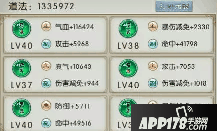 26.png