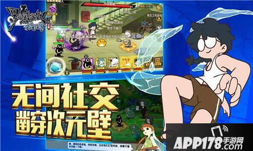 罗小黑战记妖灵簿玩法