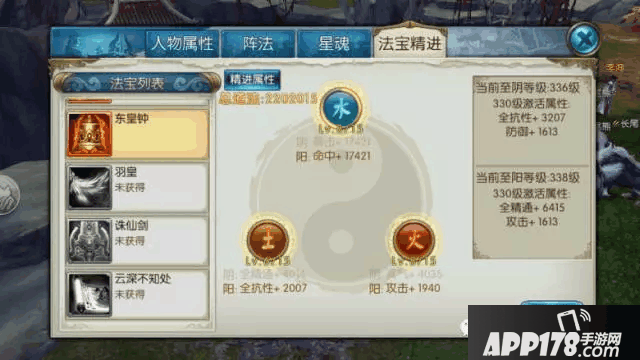 7.png