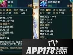 mmexport1497926498636.jpg