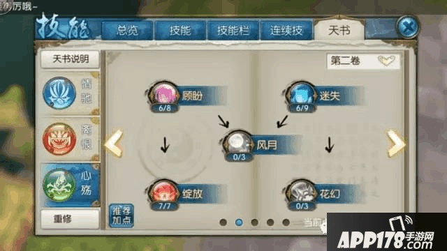 23.png