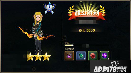 龙之谷手游魔羽玩法攻略 魔羽职业怎么玩