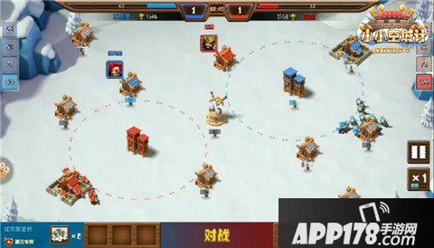 小小空城计下载 