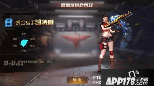 魂斗罗归来美女英雄盘点 萝莉御姐谁是你的菜