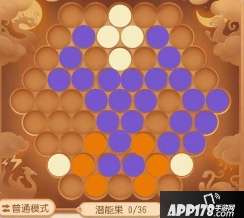 梦幻西游手游封系潜能果摆放分析 搭配思路解析