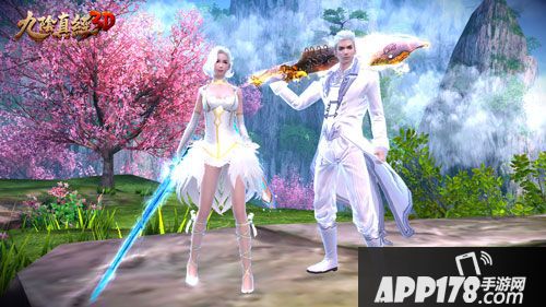 九阴真经3d指南 