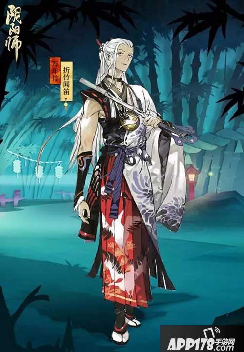 阴阳师式神新皮肤