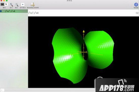 mac grapher怎么用 苹果grapher使用教程6