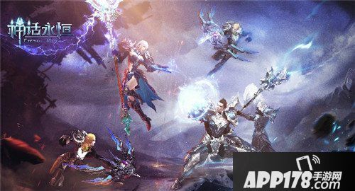 神话永恒最受欢迎职业竟是他？ 游戏职业浅析