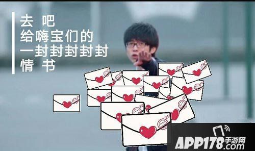 王者荣耀表情包再度来袭 虎牙嗨氏网剧亮相