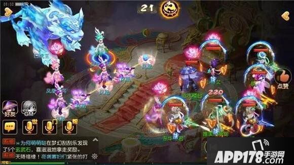 梦幻西游手游全新PVP白虎王玩法攻略详解 白虎王怎么打