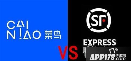 淘宝卖家不能用顺丰发货是真的吗?怎么回事?1