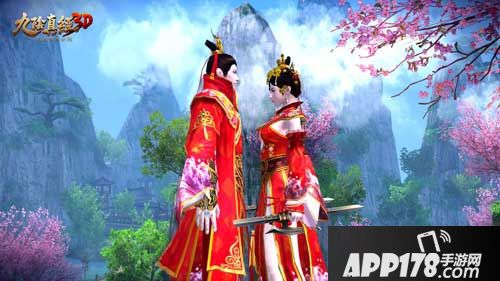 九阴真经3d新版