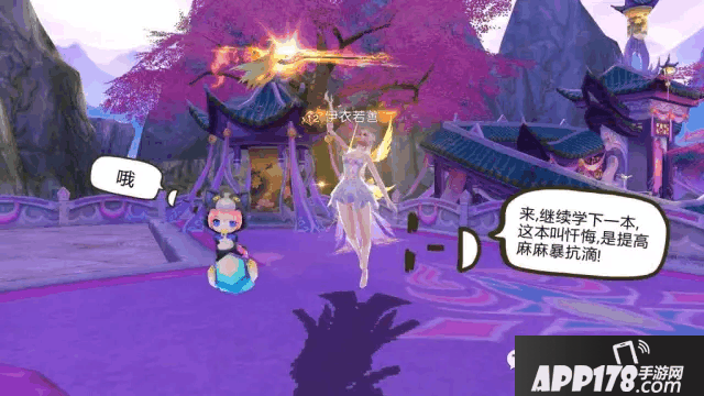 5.png